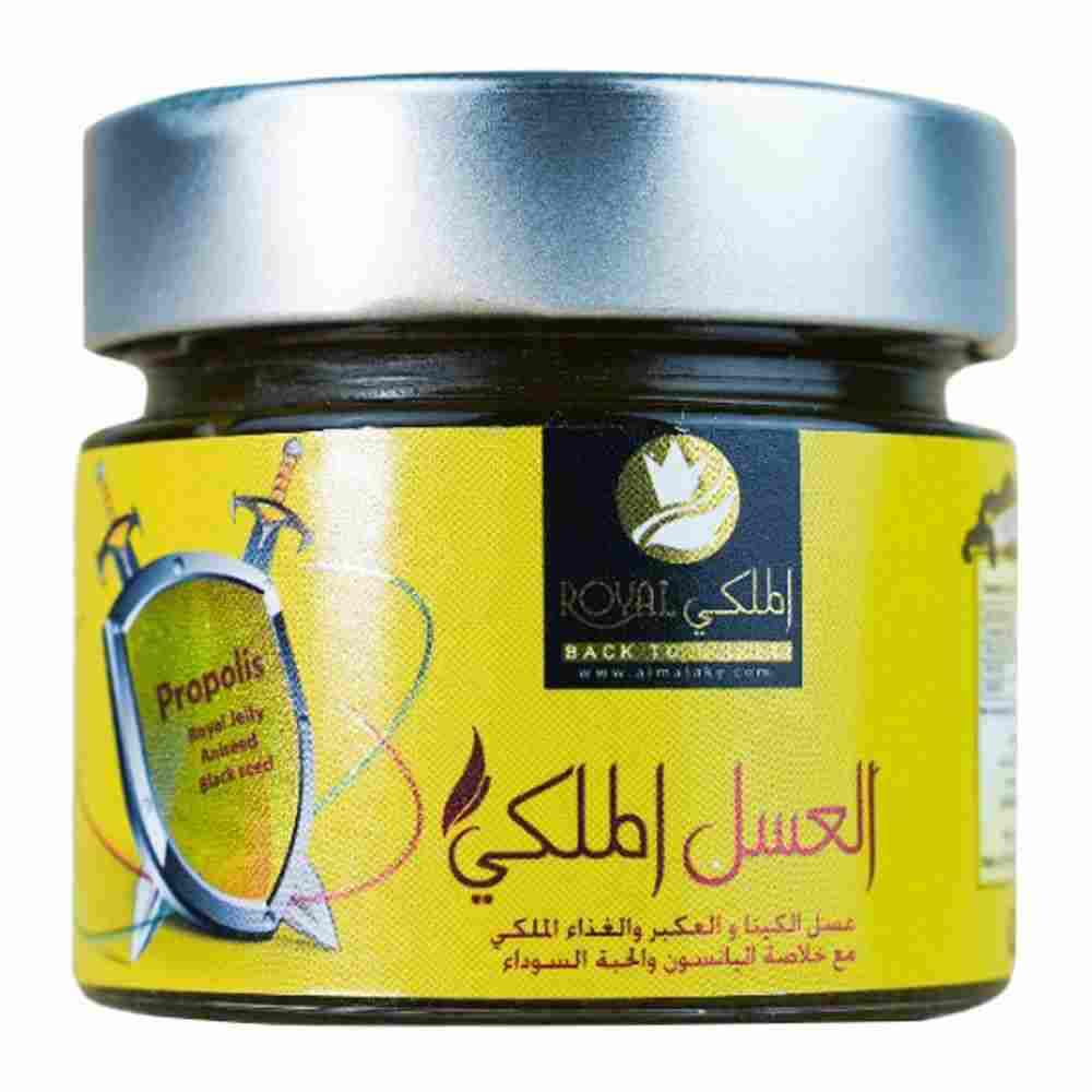Royal Immunity Honey 220G