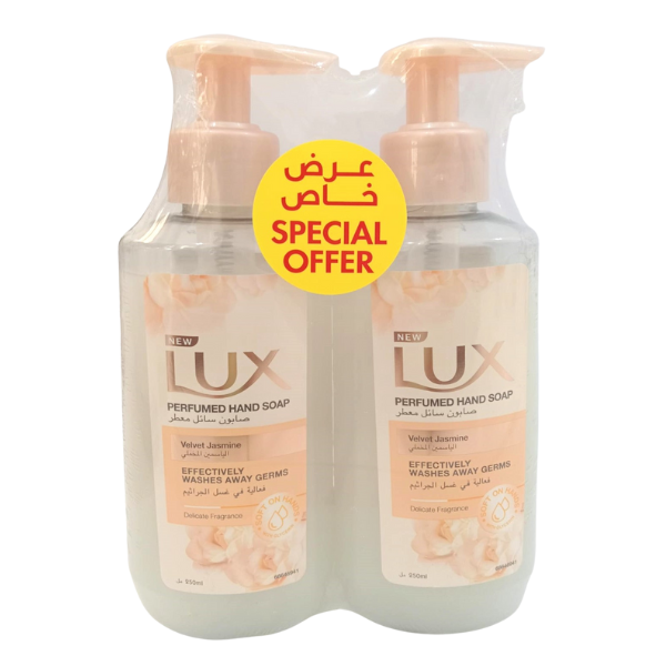 Lux Hand Wash Velvet Jasmine 2X250Ml