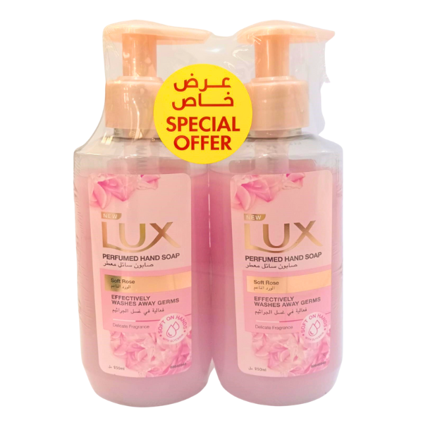Lux Hand Wash Soft Rose 2X250Ml