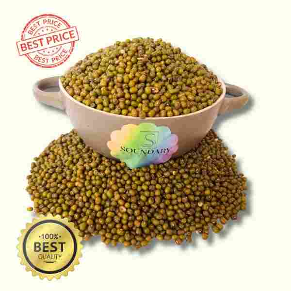 Moong Whole