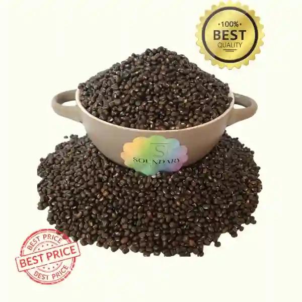 Black Gram (Whole)
