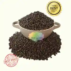 Black Gram (Whole)